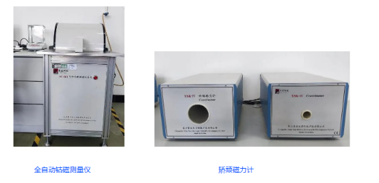 Testing items of PDC cutter and related equipment